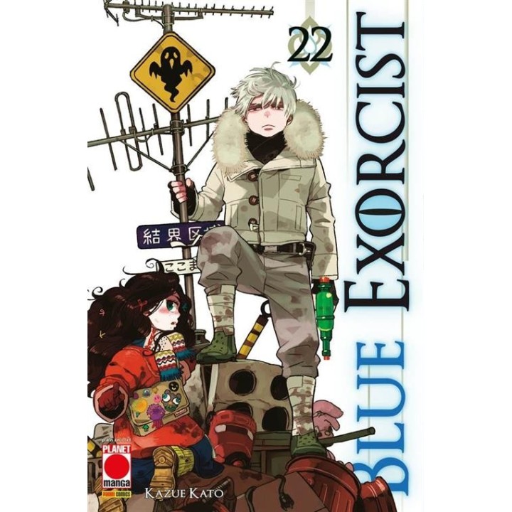 Blue Exorcist (#22) - Prima Ristampa