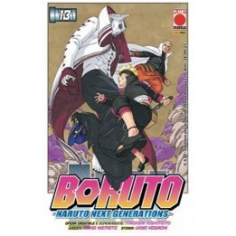 Boruto: Naruto Next Generation (#13)