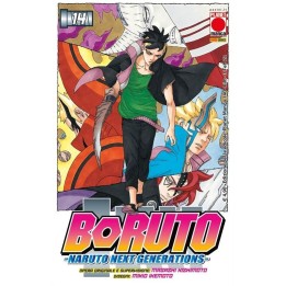Boruto: Naruto Next Generation (#14)