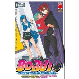 Boruto: Naruto Next Generation (#17)