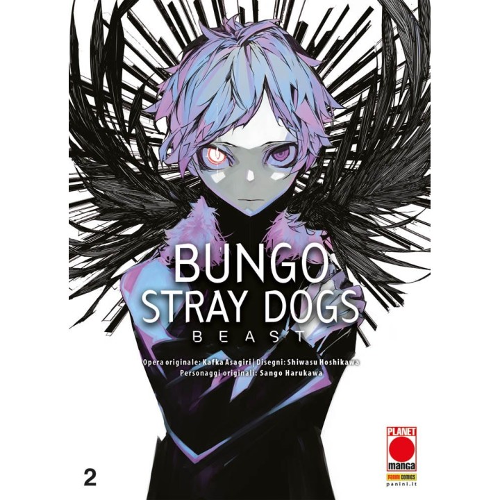Bungo Stray Dogs (#02) - Seconda Ristampa