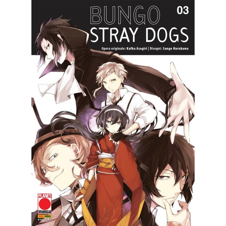 Bungo Stray Dogs (#03) - Seconda Ristampa