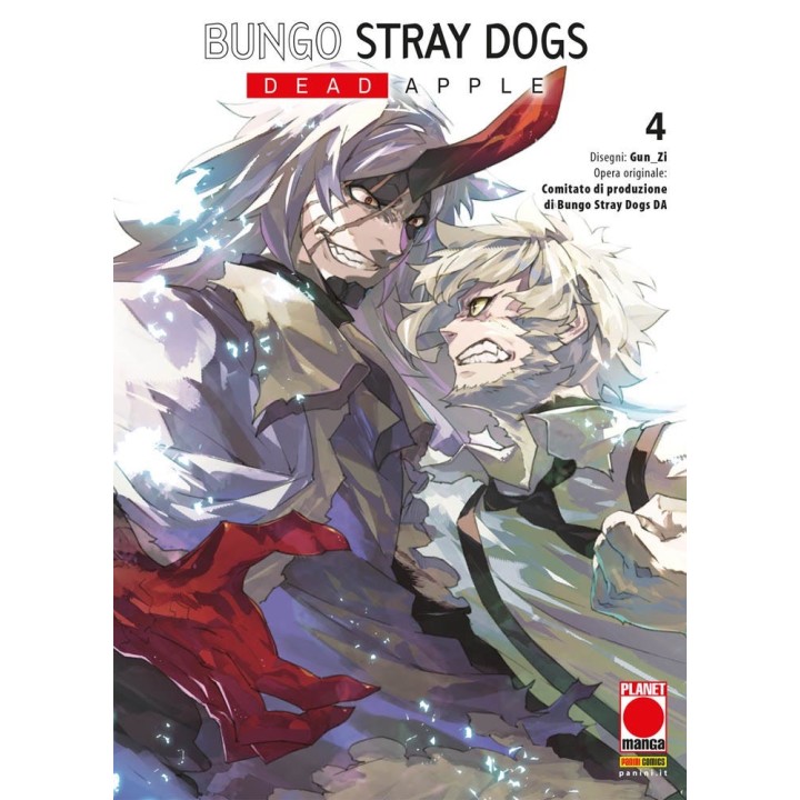 Bungo Stray Dogs (#04) - Seconda Ristampa