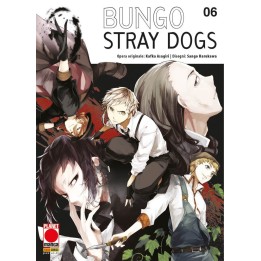 Bungo Stray Dogs (#06) - Prima Ristampa