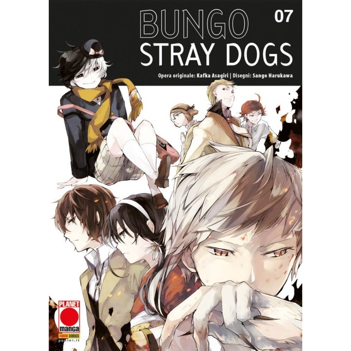 Bungo Stray Dogs (#07) - Prima Ristampa