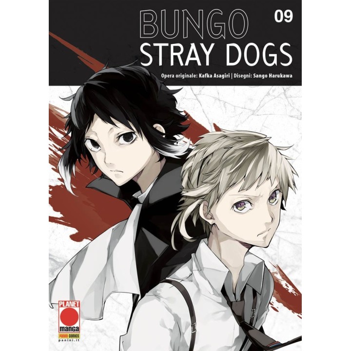 Bungo Stray Dogs (#09) - Prima Ristampa