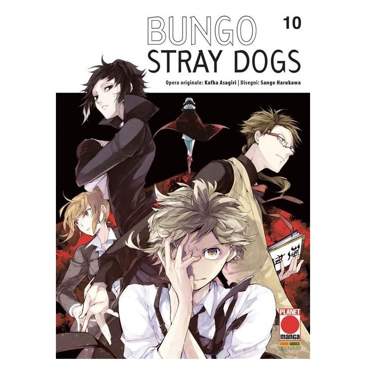 Bungo Stray Dogs (#10) - Prima Ristampa