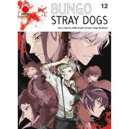 Bungo Stray Dogs (#12) - Prima Ristampa