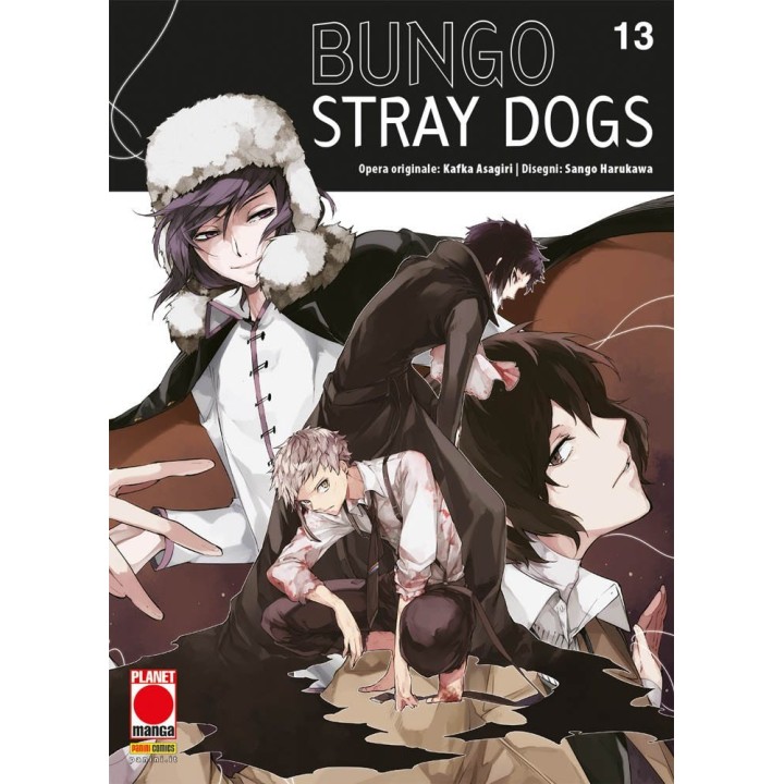 Bungo Stray Dogs (#13) - Prima Ristampa