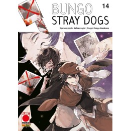 Bungo Stray Dogs (#14) - Prima Ristampa