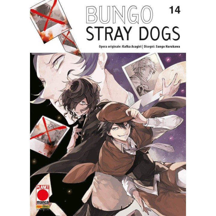 Bungo Stray Dogs (#14) - Prima Ristampa