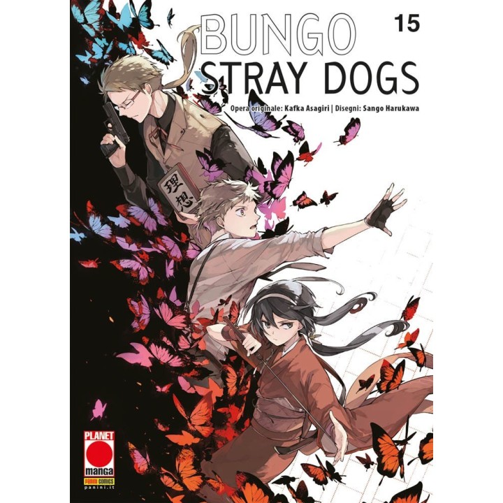 Bungo Stray Dogs (#15) - Prima Ristampa