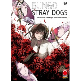 Bungo Stray Dogs (#16) - Prima Ristampa