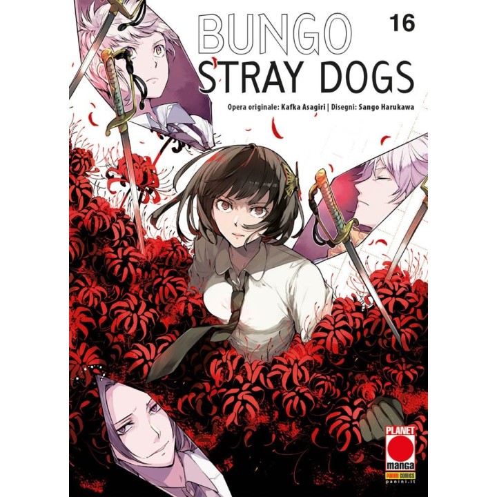 Bungo Stray Dogs (#16) - Prima Ristampa