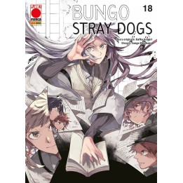 Bungo Stray Dogs (#18) - Prima Ristampa