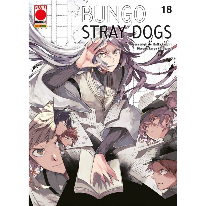 Bungo Stray Dogs (#18) - Prima Ristampa
