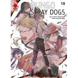 Bungo Stray Dogs (#19) - Prima Ristampa