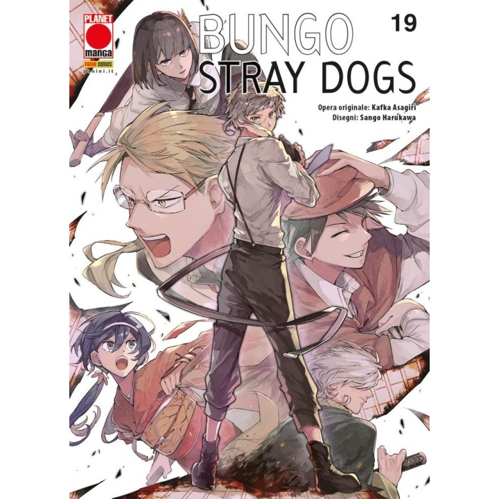 Bungo Stray Dogs (#19) - Prima Ristampa