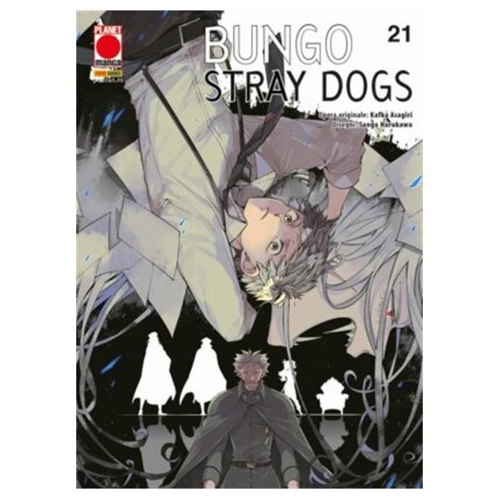 Bungo Stray Dogs (#21) - Prima Ristampa