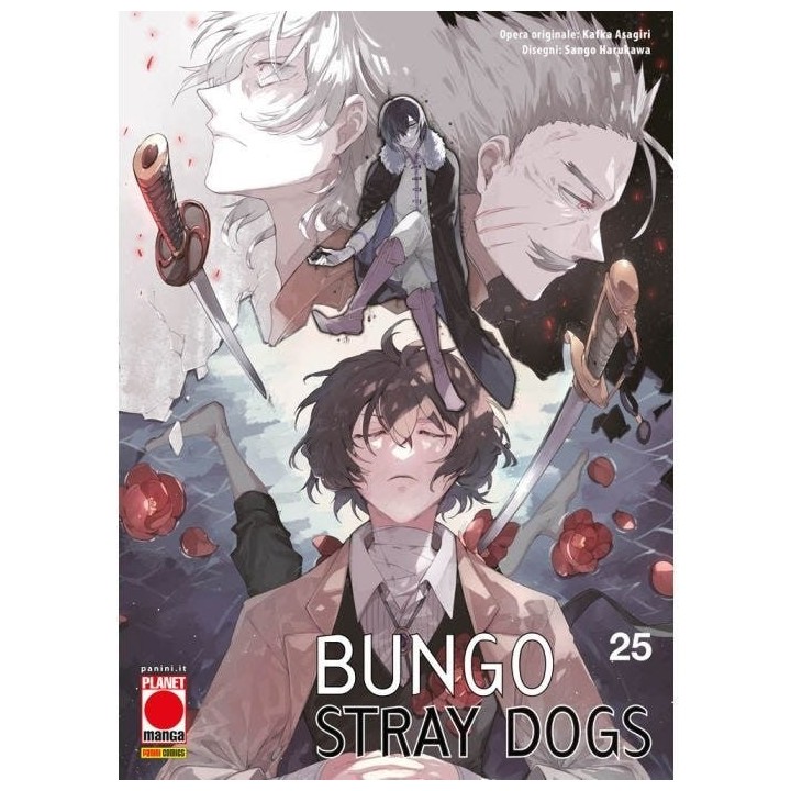 Bungo Stray Dogs (#25)