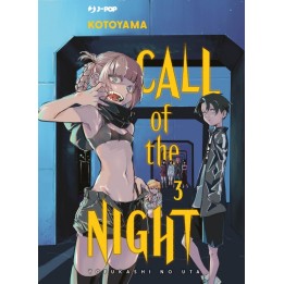 Call of the Night (#03)
