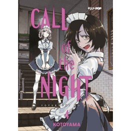 Call of the Night (#04)