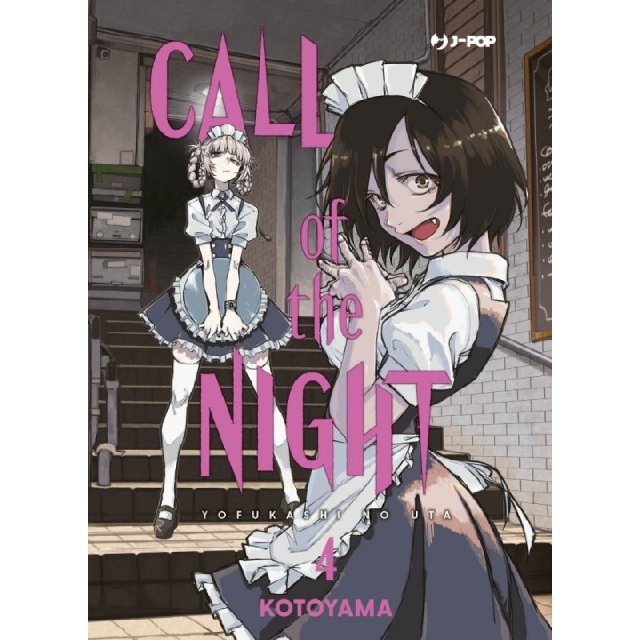 Call of the Night (#04)