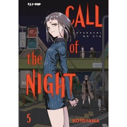 Call of the Night (#05)
