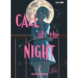Call of the Night (#07)