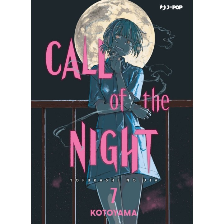 Call of the Night (#07)