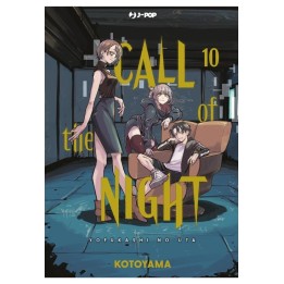 Call of the Night (#10)