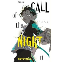 Call of the Night (#11)