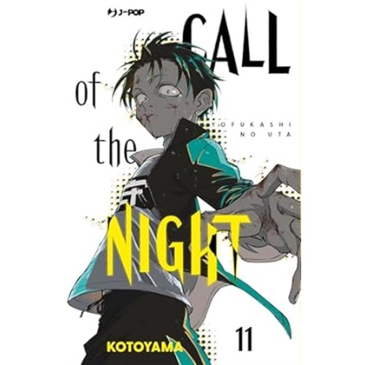 Call of the Night (#11)