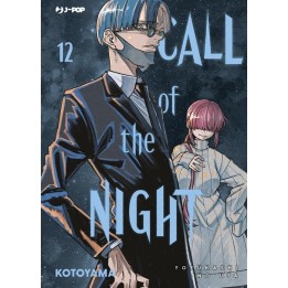 Call of the Night (#12)