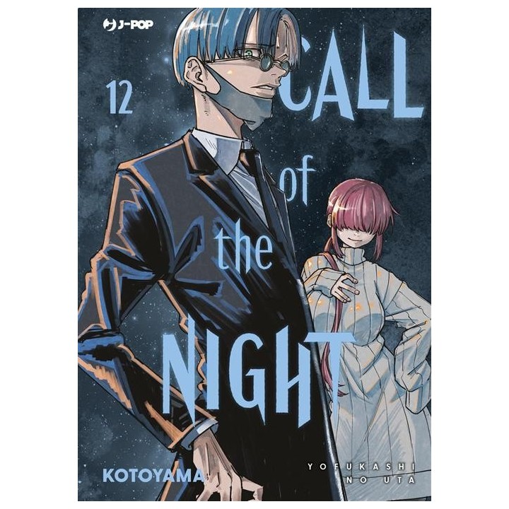 Call of the Night (#12)
