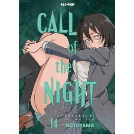 Call of the Night (#14)