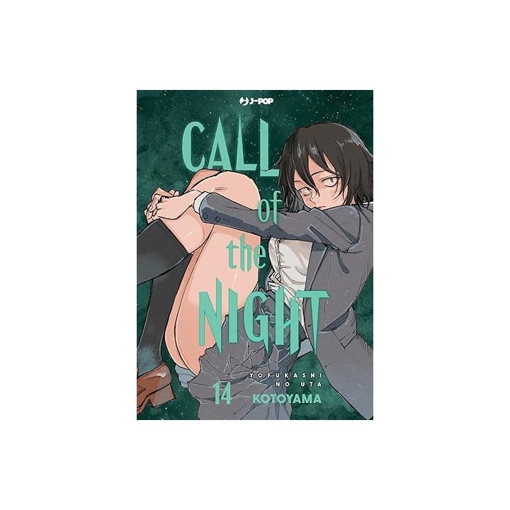 Call of the Night (#14)