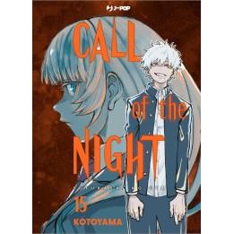Call of the Night (#15)
