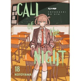 Call of the Night (#18)