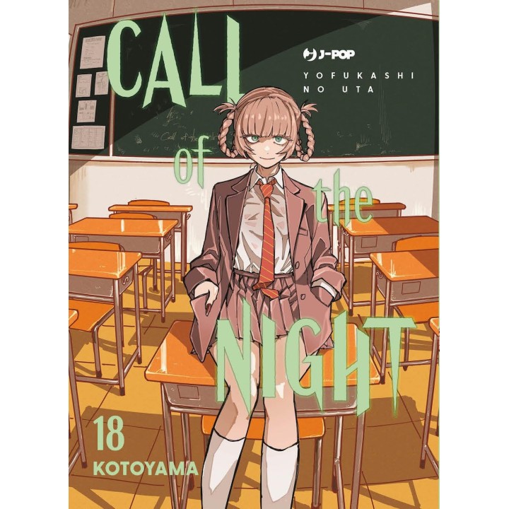 Call of the Night (#18)