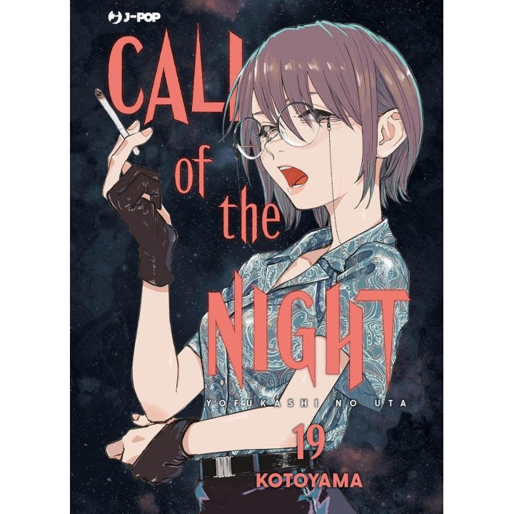 Call of the Night (#19)