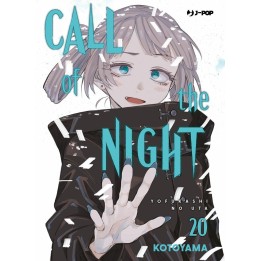 Call of the Night (#20)