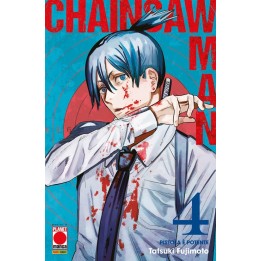Chainsaw Man (#04) - Seconda Ristampa