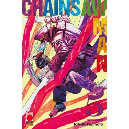 Chainsaw Man (#05) - Seconda Ristampa