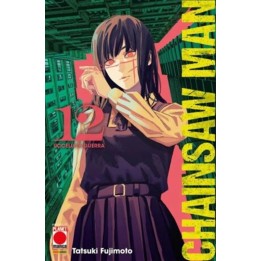 Chainsaw Man (#12)