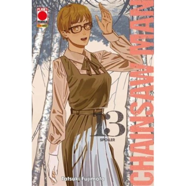 Chainsaw Man (#13)