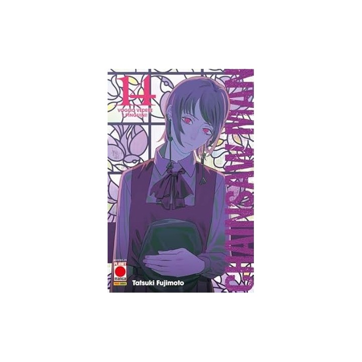 Chainsaw Man (#14)