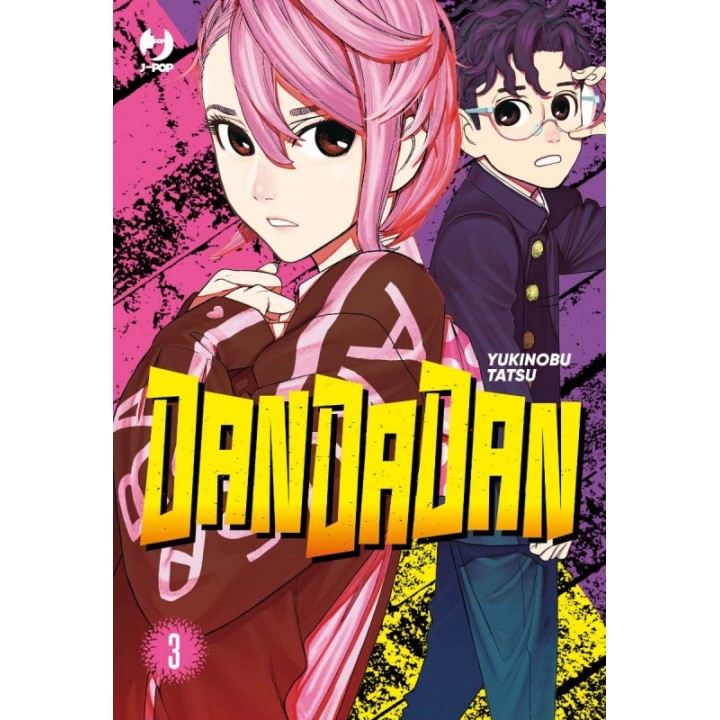 Dandadan (#03)