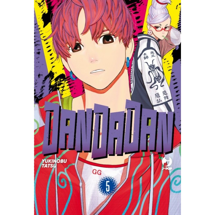 Dandadan (#05)