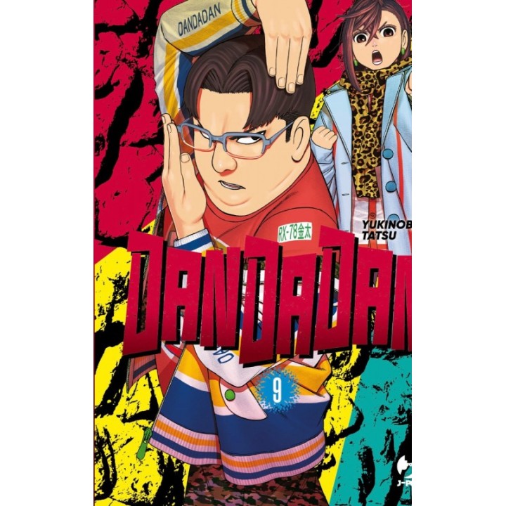 Dandadan (#09)